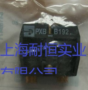PXB-B1921PXB-B291PXB-B292ɿ˚yr