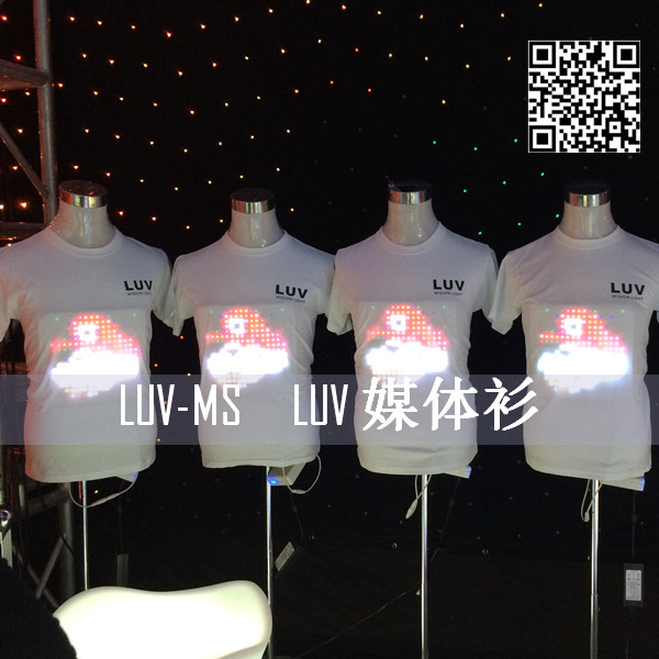 ṩSLUV-MS LED·