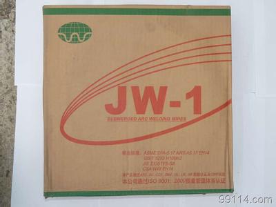\̩JH-13MN/ JH-287l