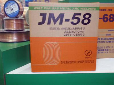 JS-347\̩P䓺l