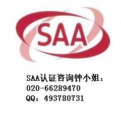 ^SAAJCXJC