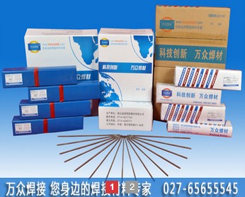 fWZ-Z208TF늺l