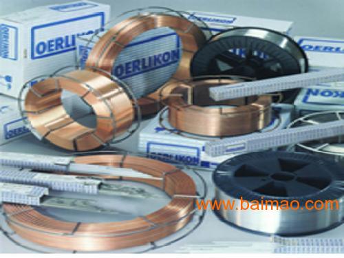 ˹45%ylSafety-Silv® 45 r