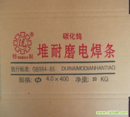 tf䓶ѺlSa D217Atf䓶ѺlDƬ
