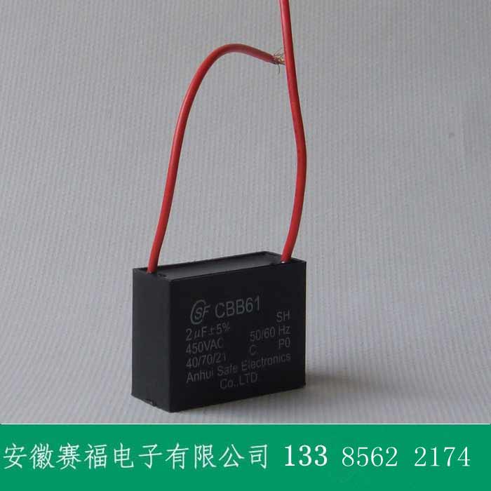 LCBB61