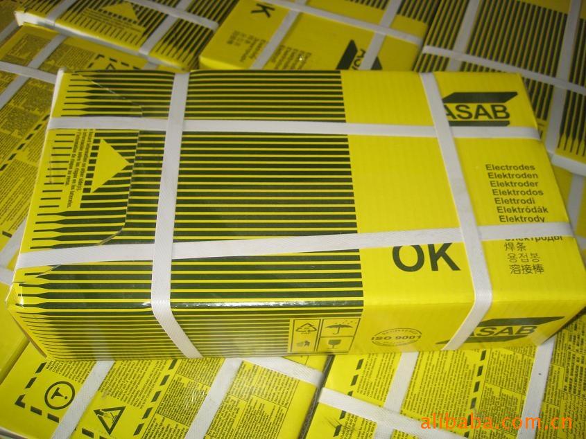YM-28SⱣÌĺz