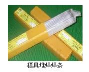 ˹Safety-Silv56yl BAg-7yl y56