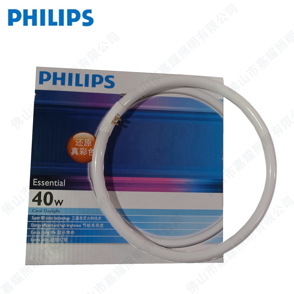 wT5 ɹhΟ40W  ͭhι840/865