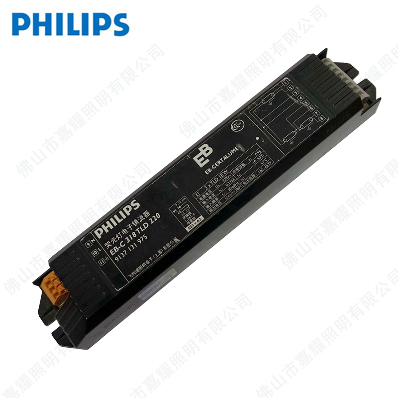 wEBC3*18W şP