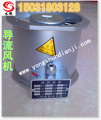 DLF-7.5KG/HLC ˮaƷ