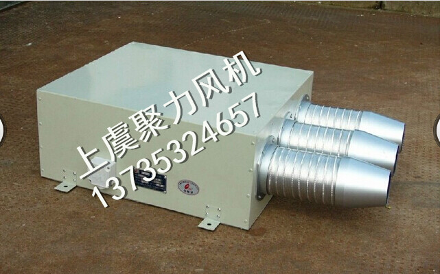 SDFLC