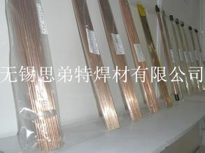 HL308yz L308yz r