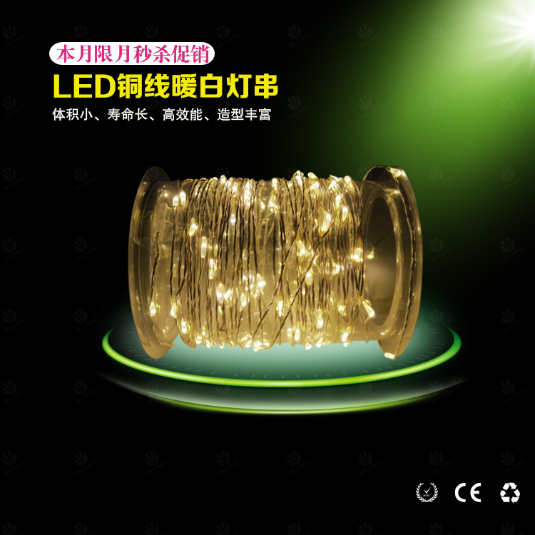 LEDʥQ,LED~10100lSb