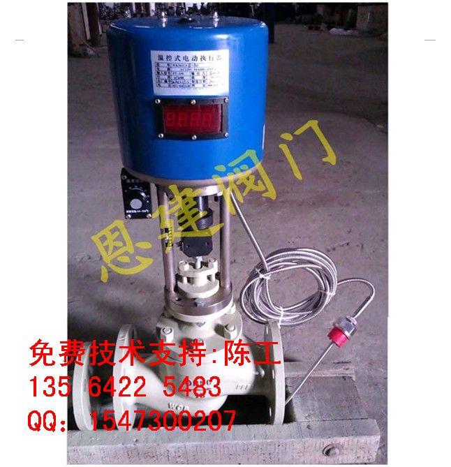 ڱٝZZWPE-16C DN50ʽ늿؜ض{y