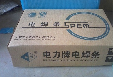 ϺƲP䓺lA3