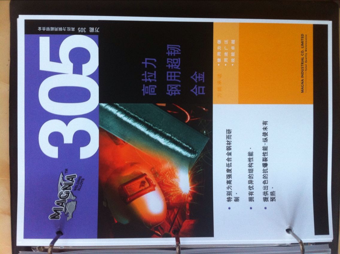 f305l/ӱf305l