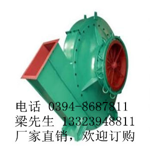 偠tLC9-68