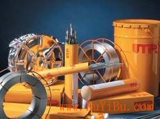 UTP AF DUR 600ĥzN
