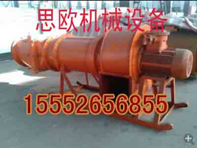 KCS-100LDmLC