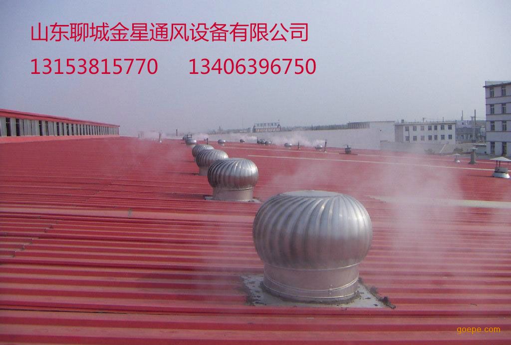 wLC 600SLCS