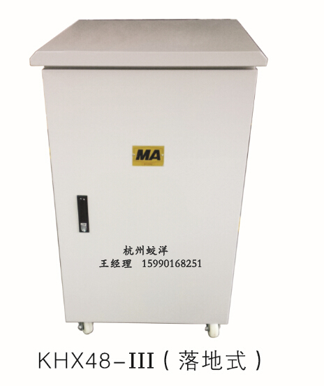 ʽKHX48ͨž··