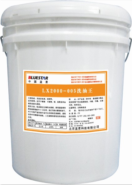 LX1-005A ϴ