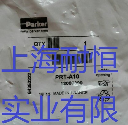 PRT-C10P8S-GSSHXP8S-GPSHX؃r