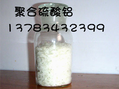 ۺXӹS