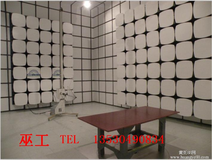 {CձTELECJCtelecomCЧڶ