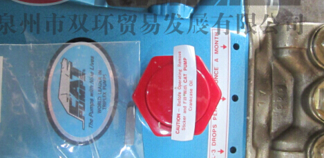 NCAT؈2510߉ˮ