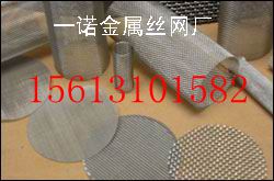 ɽP늺WƬ-ȷ304P^VWS-ӱǘ˲P䓾WƬ