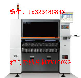 ֡RNƬCYV100xg