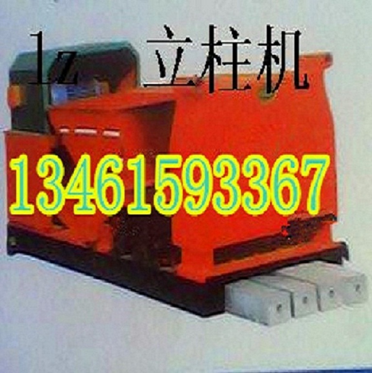 UC ˮC
