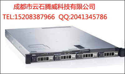 R420Cʽ Ĵɶ R420r