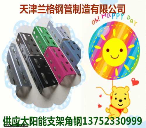 䓹/|䓏S