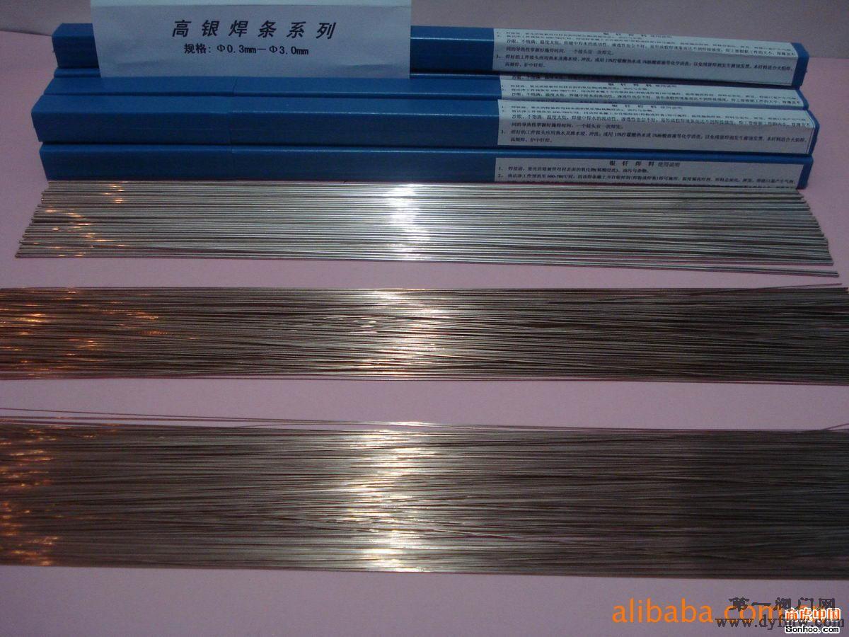Safety-Silv 72˹yFϺy72yl