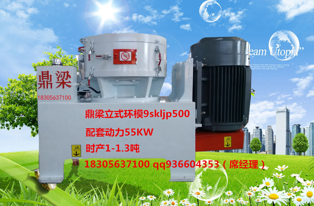 Ͼ|wC580 |wC9skljp500