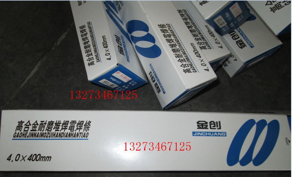 ķD707ĥ|Cr ُķD707ĥl