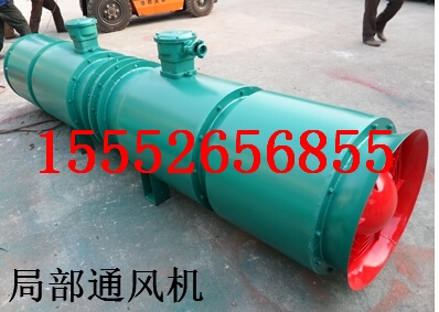 SDNO.3.5/4.4ͨLC 4.4ͨLC