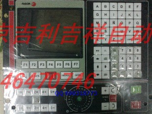 lFAGOR 8025