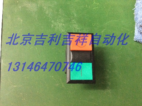 lFAGOR80558035_Po