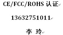koIPCEJC FCCJCICԃ1363275101