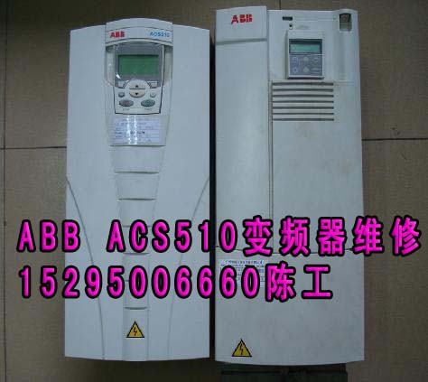 ABB DCS400׃lS