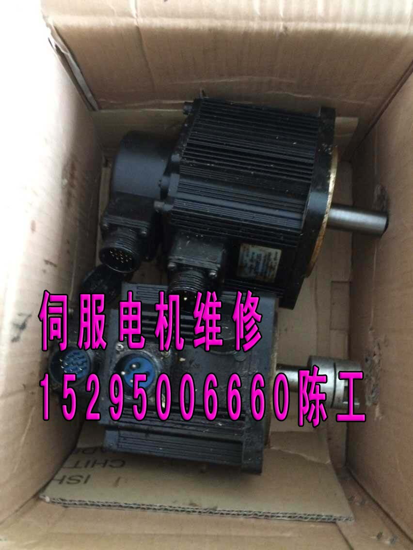 ݷǿŷSA06B-6087-H130S