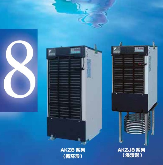 ޸ƷC aMCS