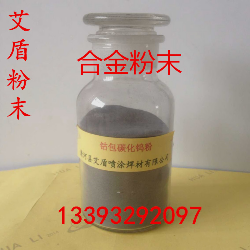 ggۡ߼ggTantalum powder