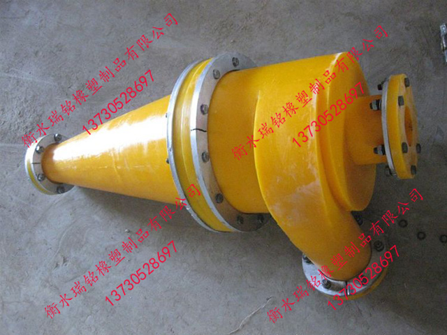FX400ĥcܵPϵо
