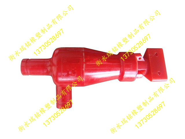 FX350ɳ헃r