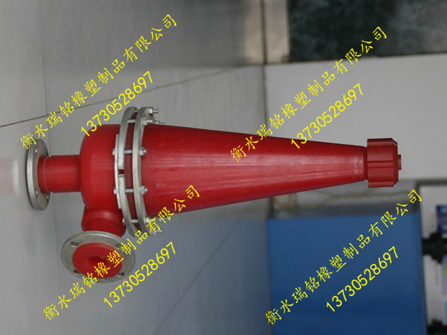 FX350ˮ헃r
