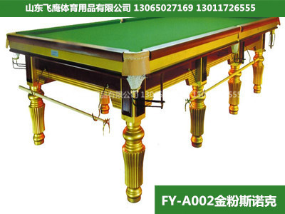 Ϲ|FY-A003ͨ˹Z3.85M2.05M0.8